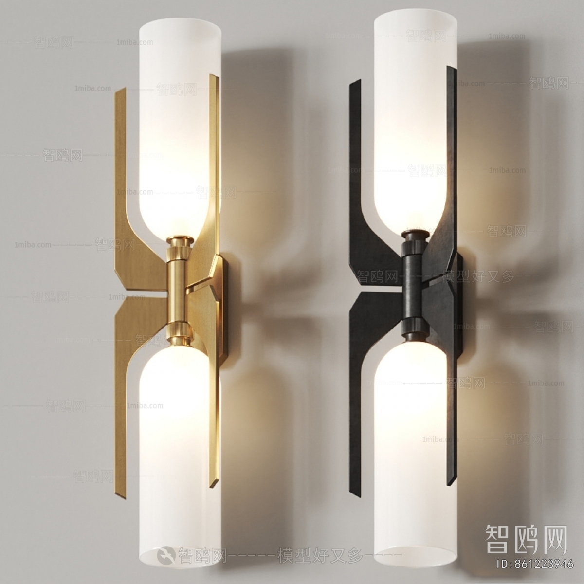 Modern Wall Lamp