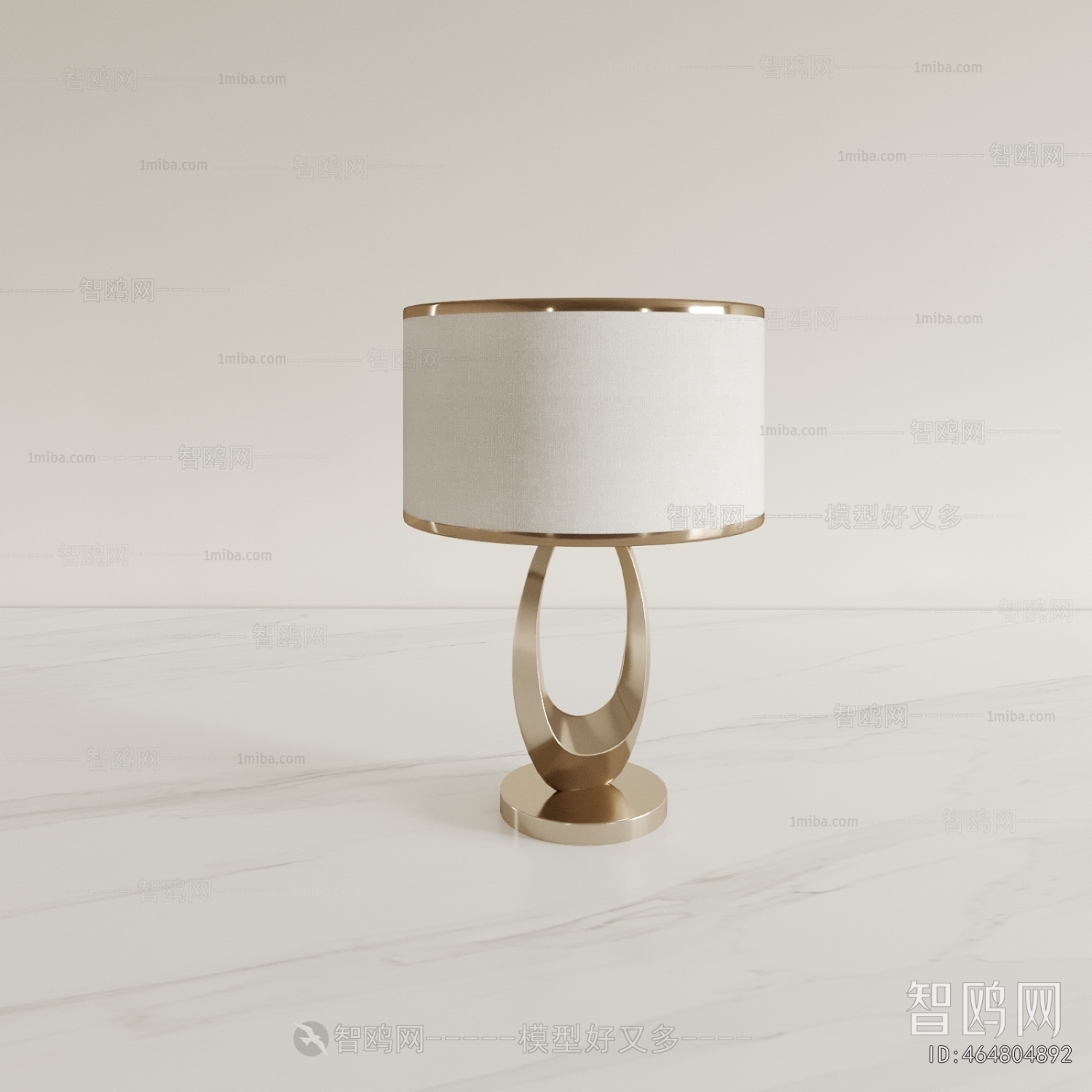 Modern Table Lamp