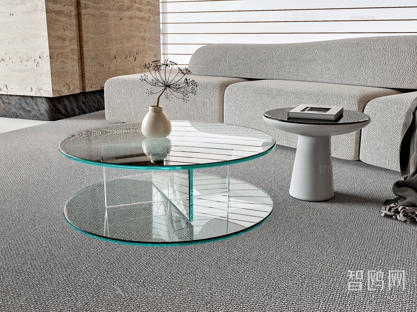 Modern Coffee Table