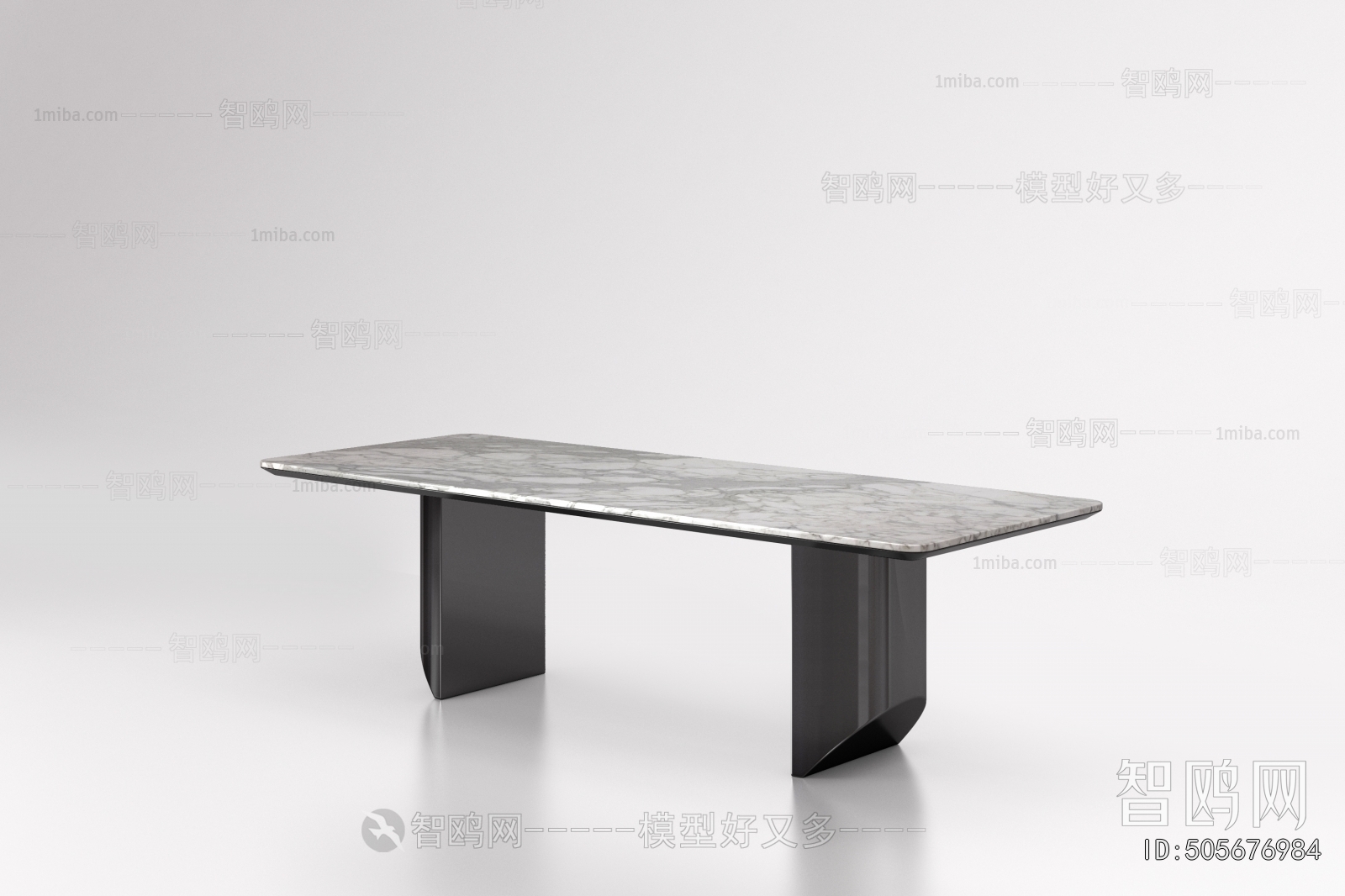 Modern Dining Table