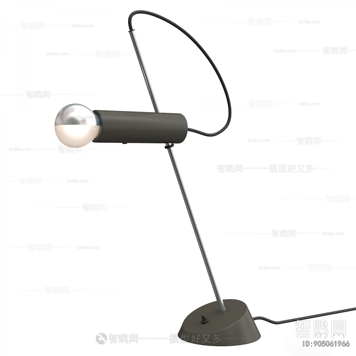 Modern Table Lamp