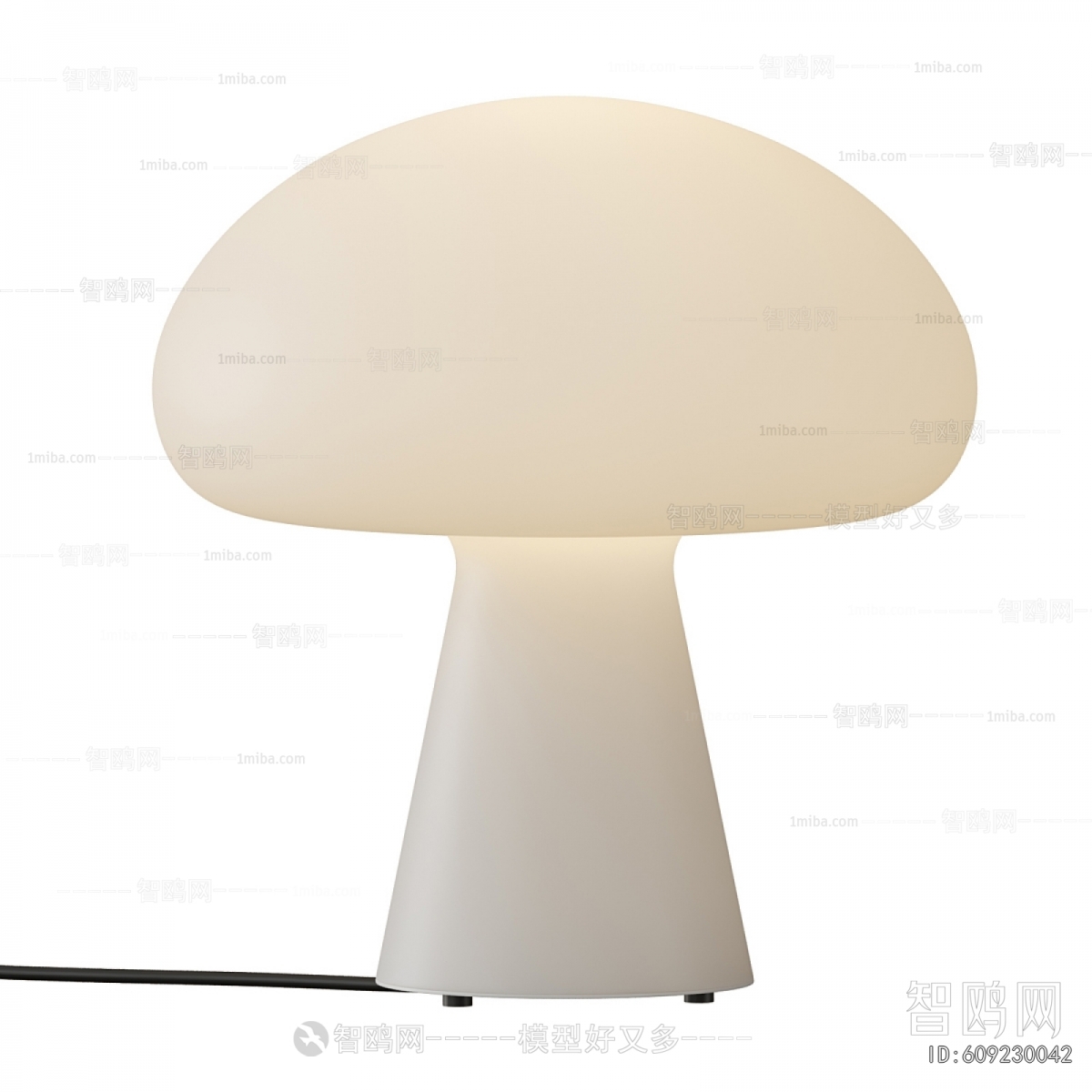 Modern Table Lamp