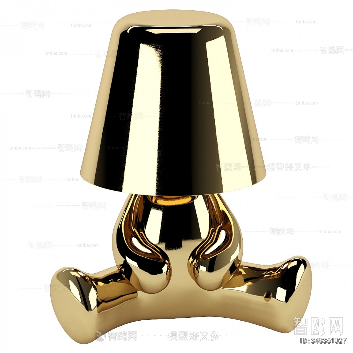 Modern Table Lamp