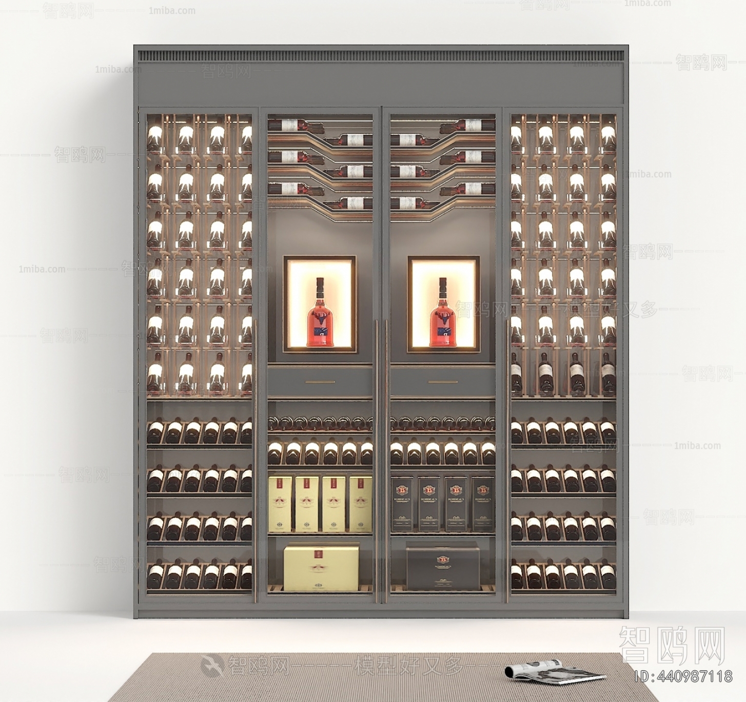 Modern Wine Cabinet