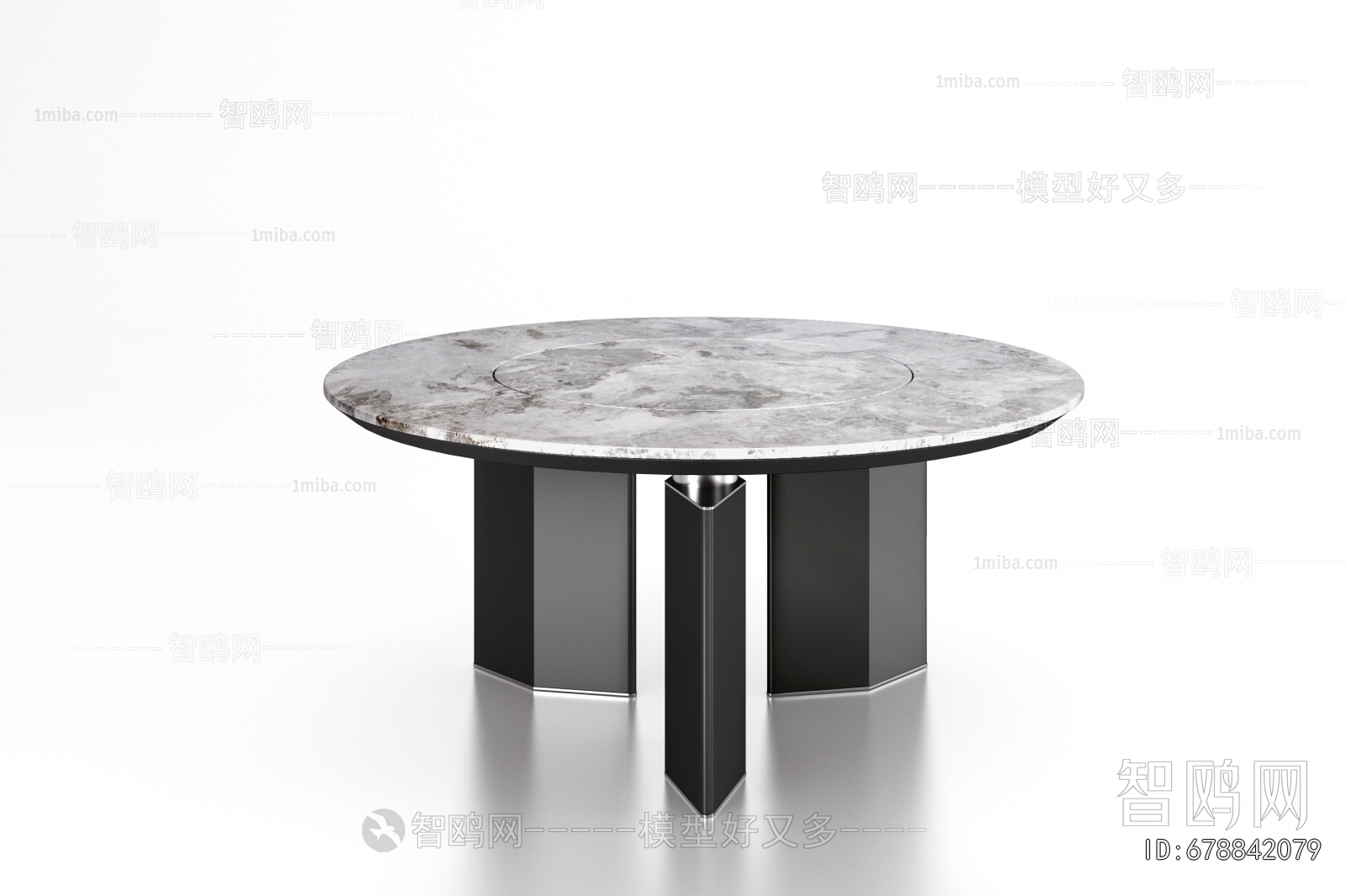 Modern Dining Table