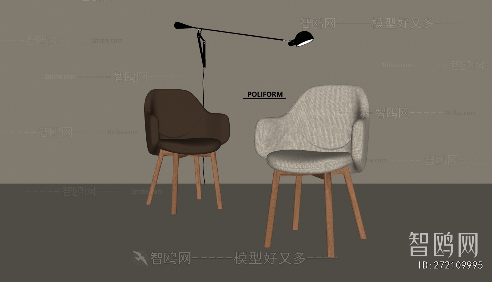 Modern Dining Chair