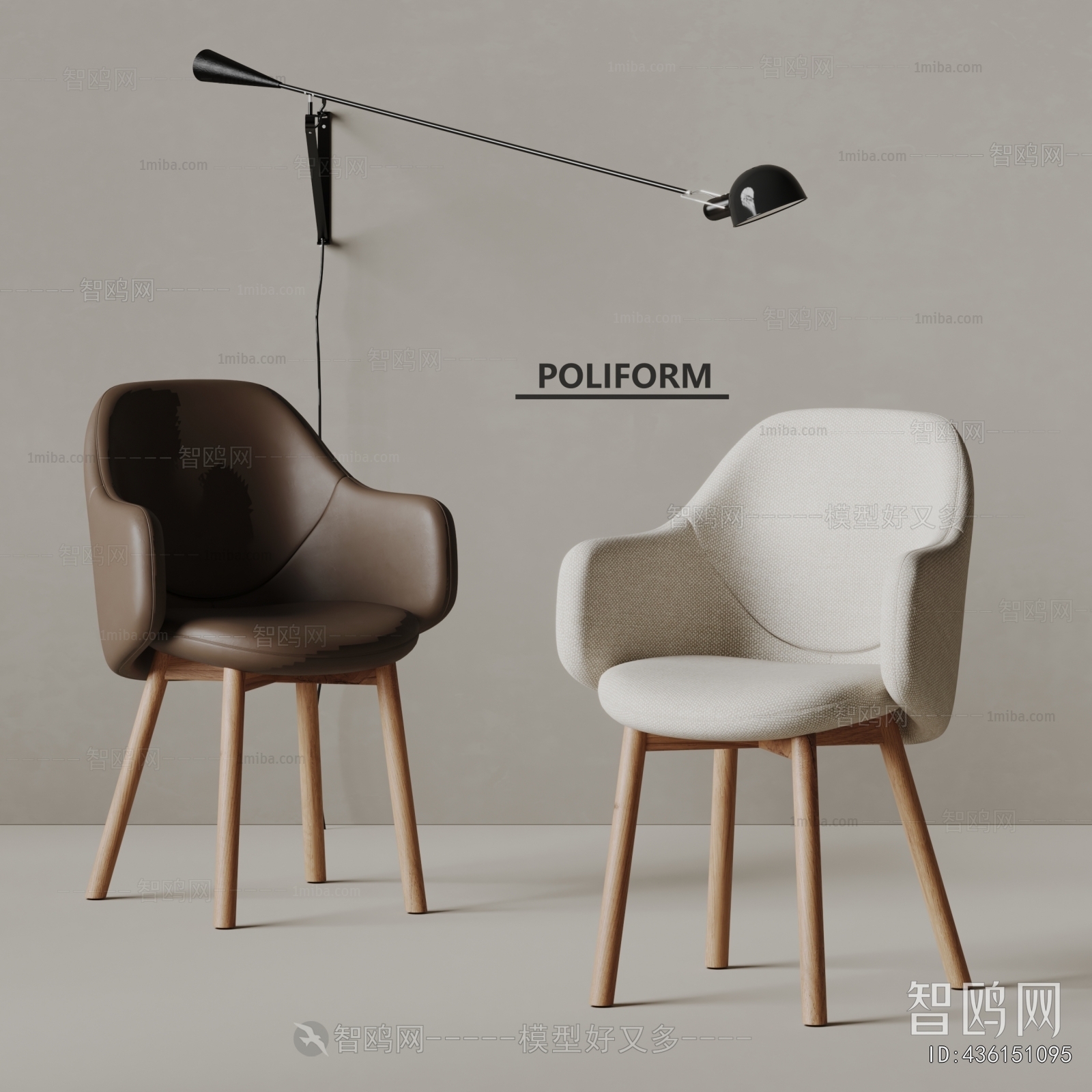 Modern Dining Chair