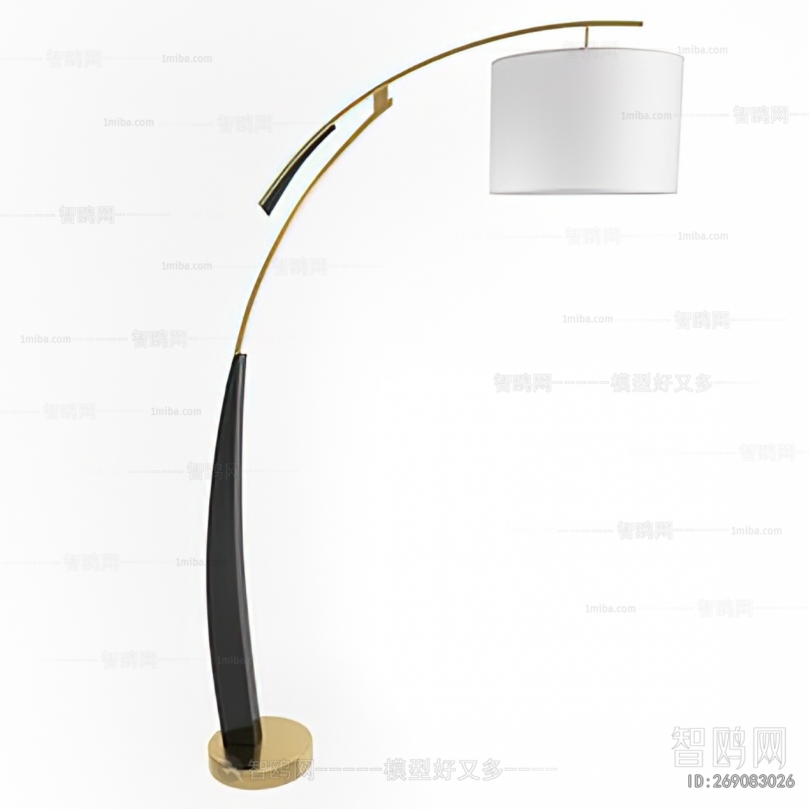 Modern Floor Lamp