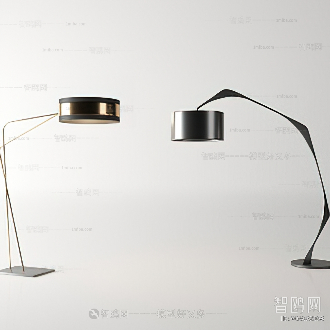 Modern Floor Lamp