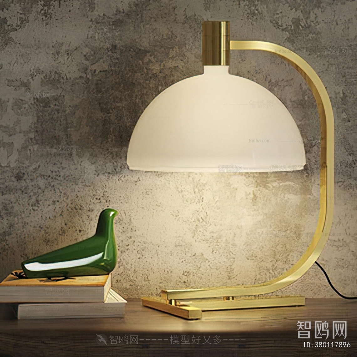 Modern Table Lamp