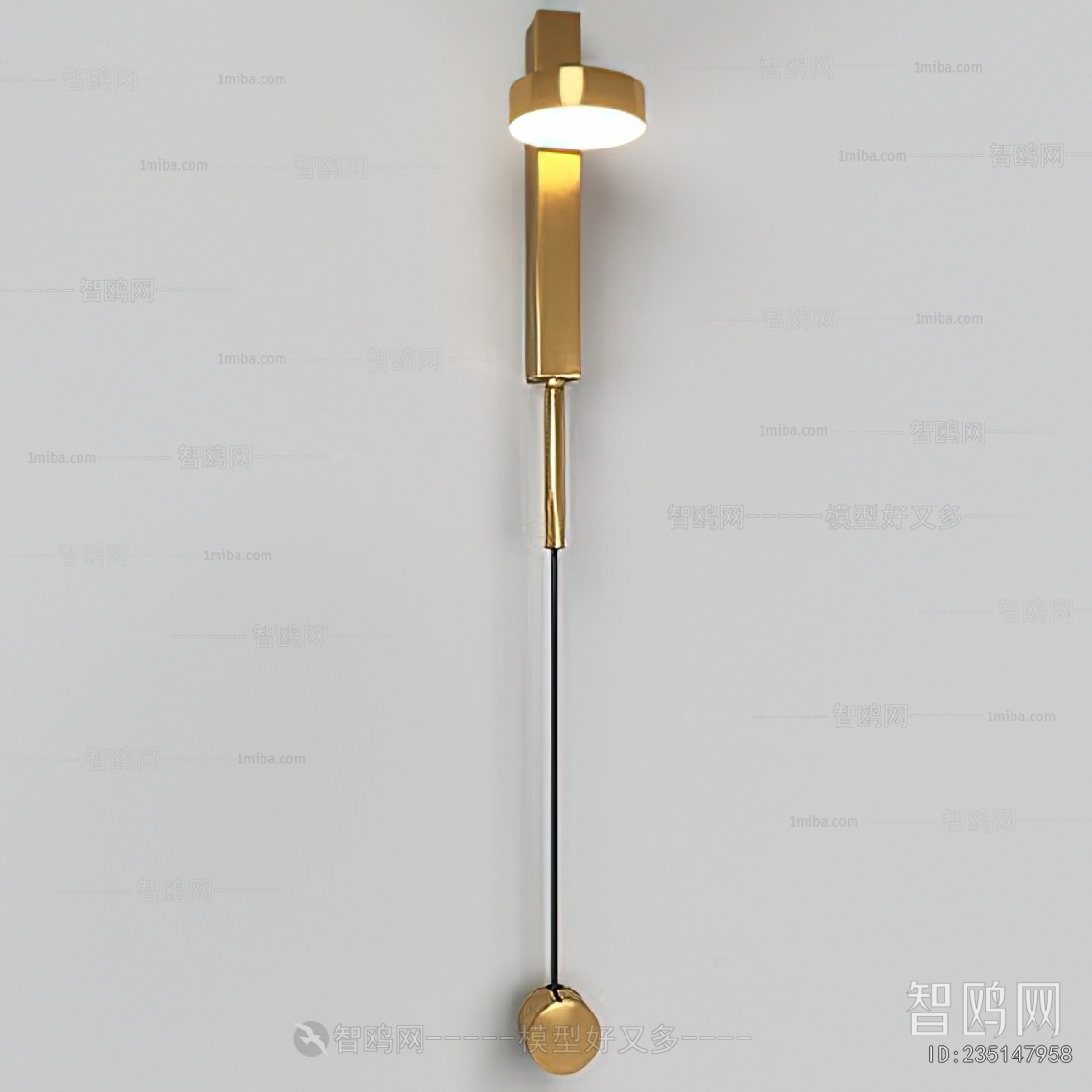 Modern Wall Lamp