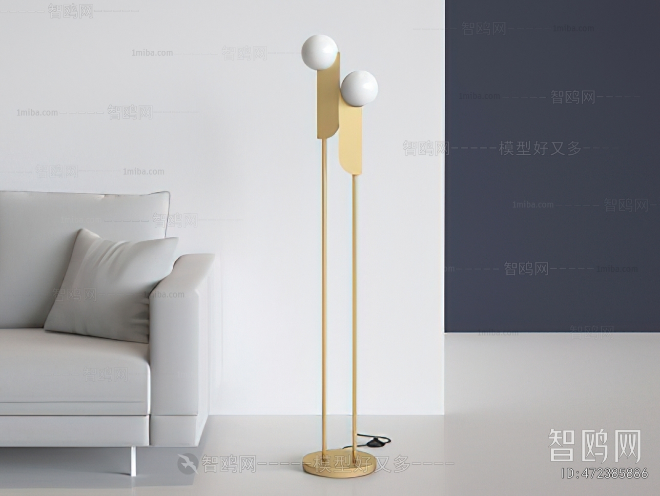 Modern Floor Lamp