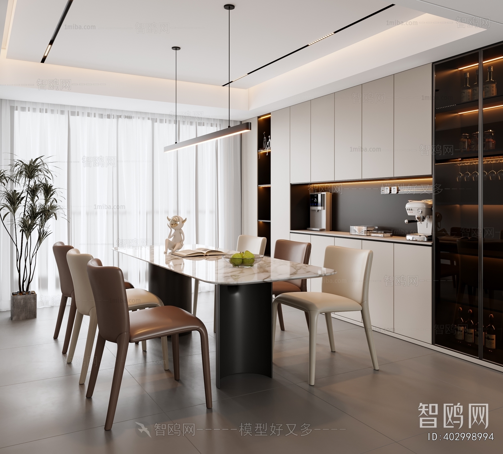 Modern Dining Room