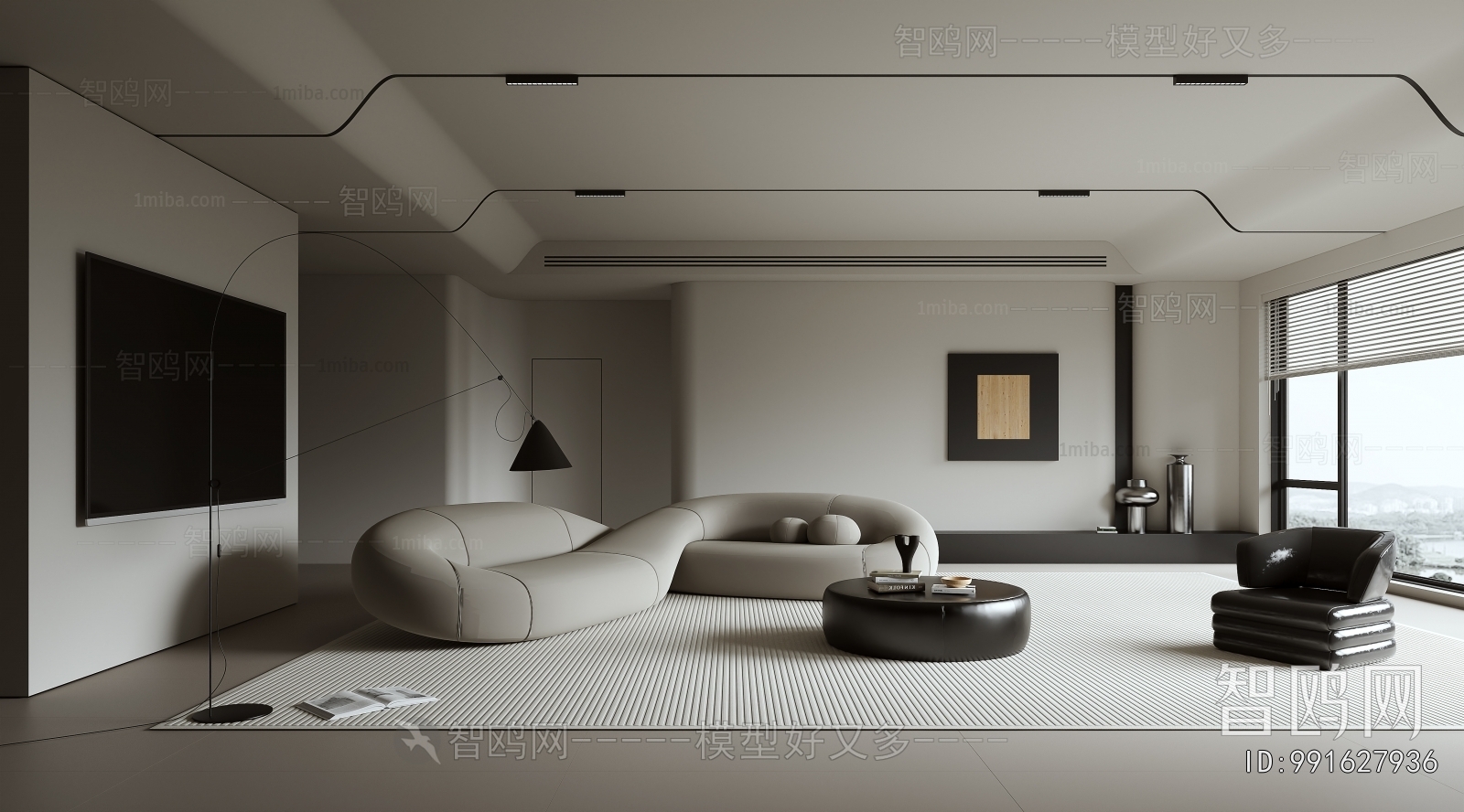 Modern A Living Room