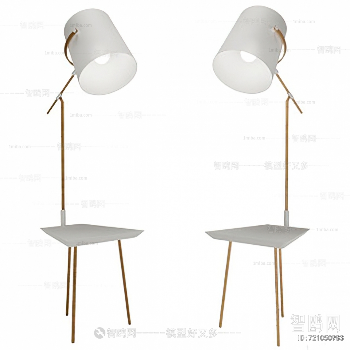 Nordic Style Floor Lamp