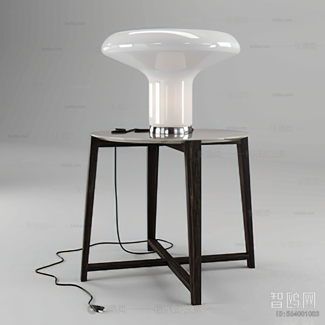 Modern Table Lamp