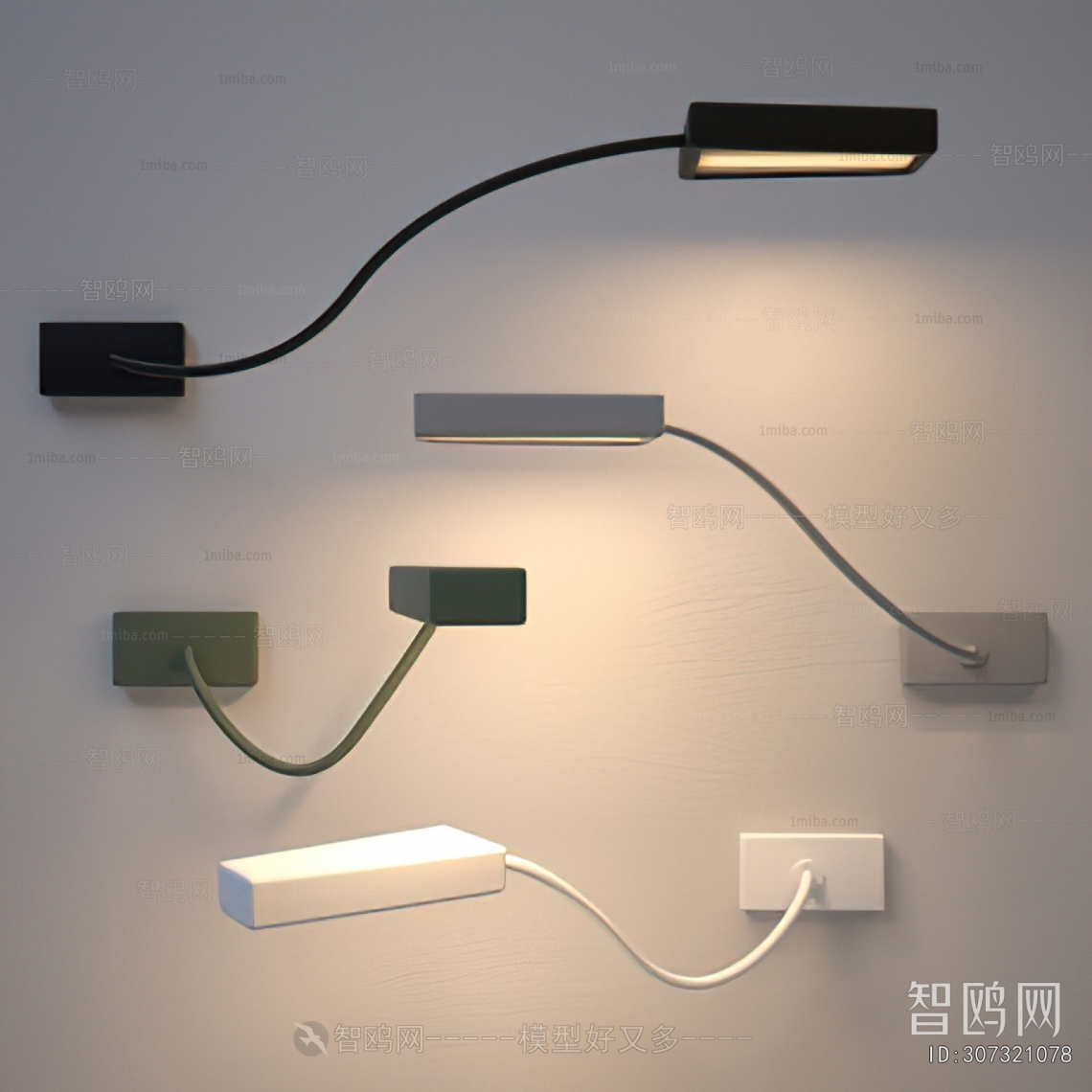 Modern Wall Lamp