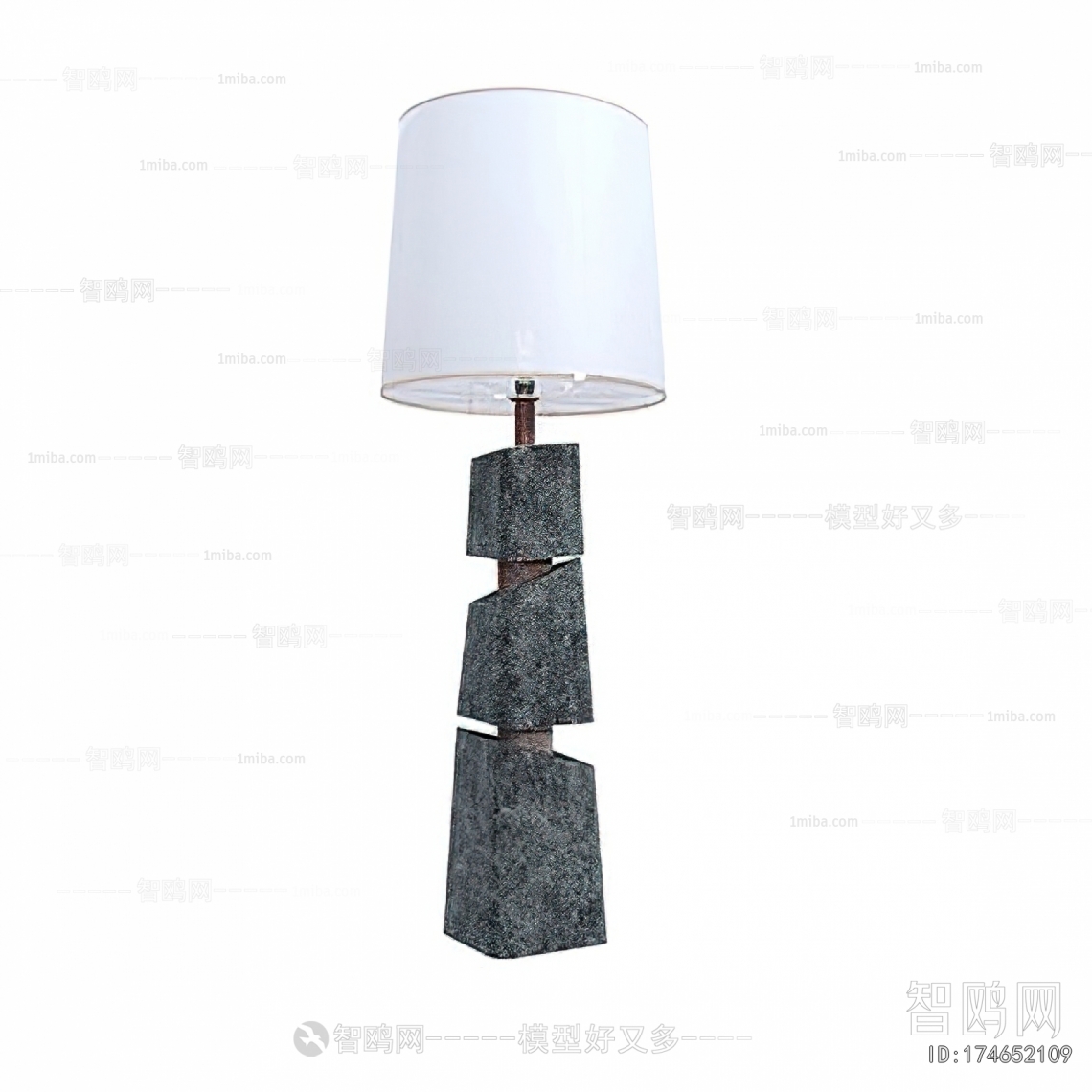 Modern Table Lamp