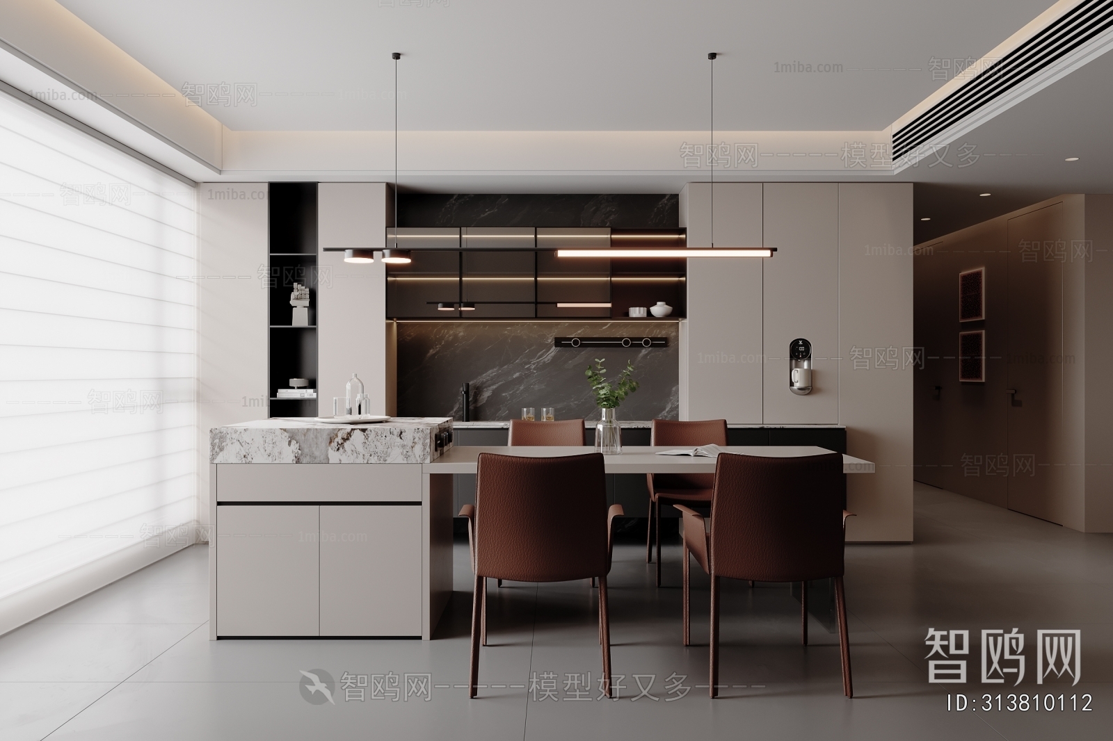 Modern Dining Room