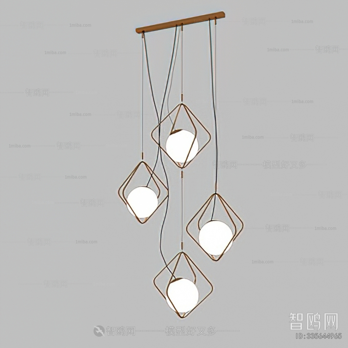 Modern Droplight