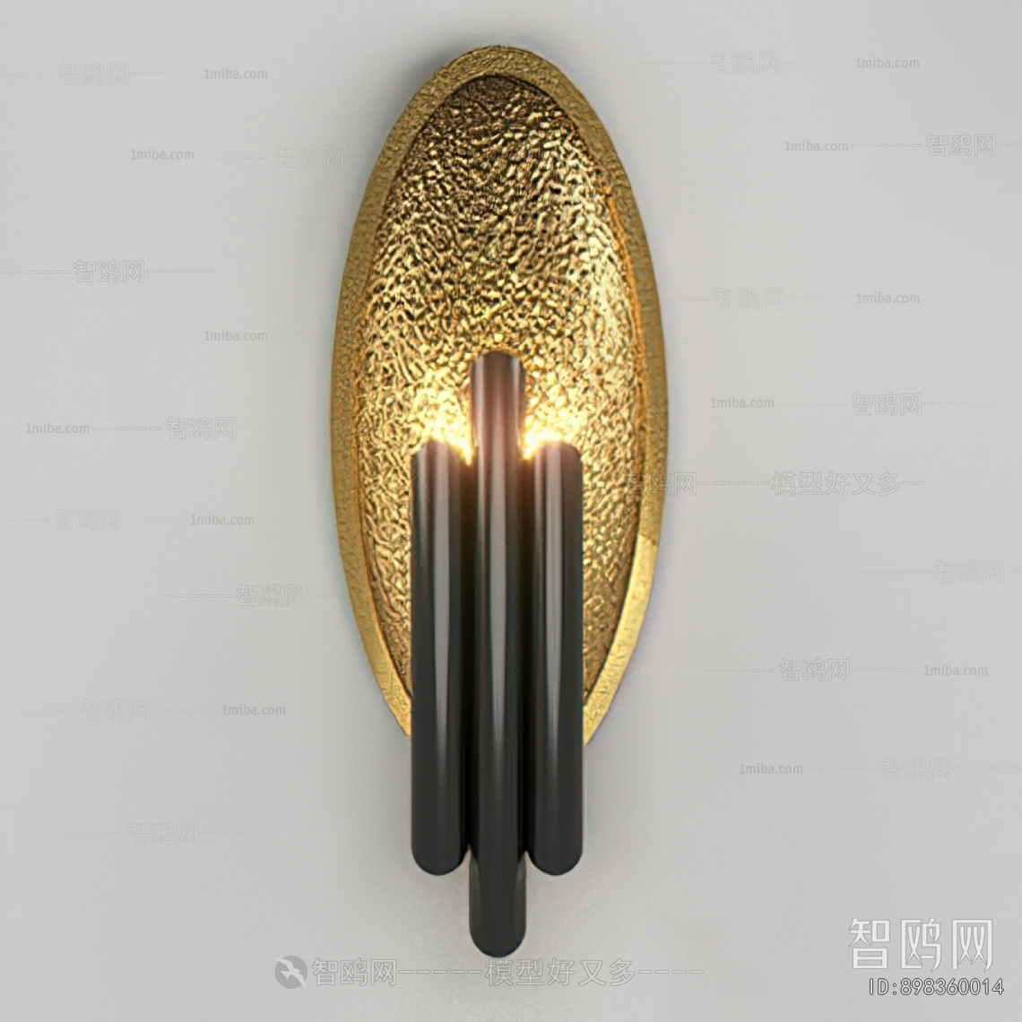 Modern Wall Lamp