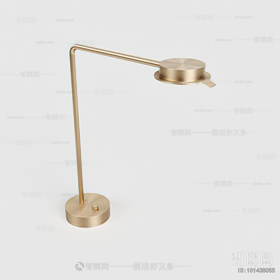 Modern Table Lamp