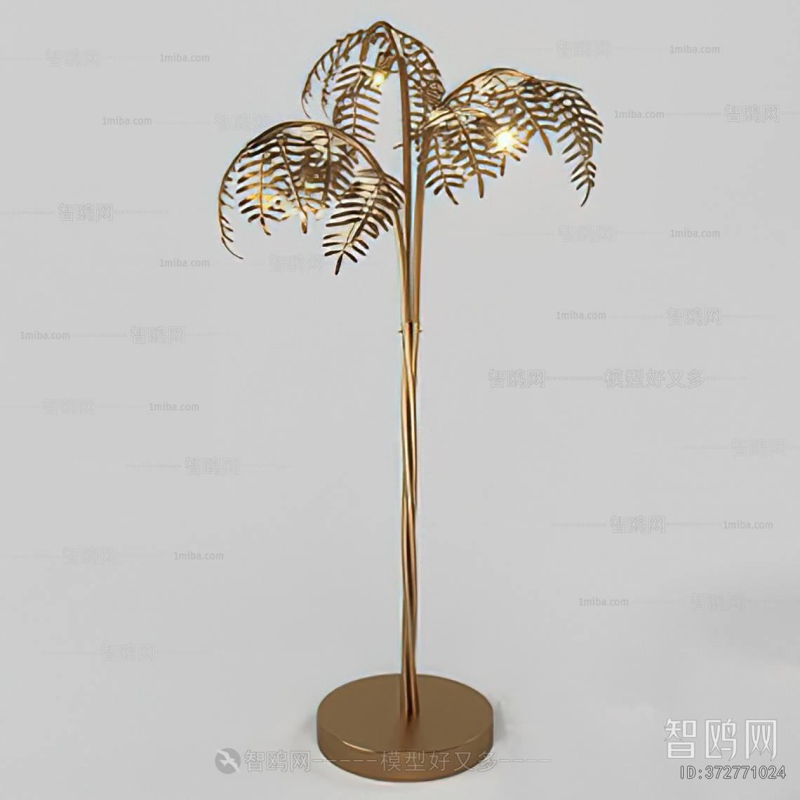 Modern Floor Lamp