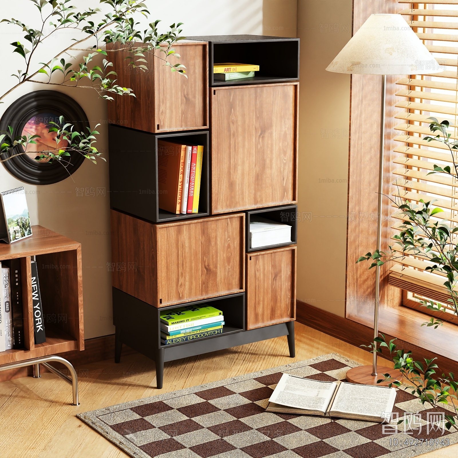 Modern Bookcase