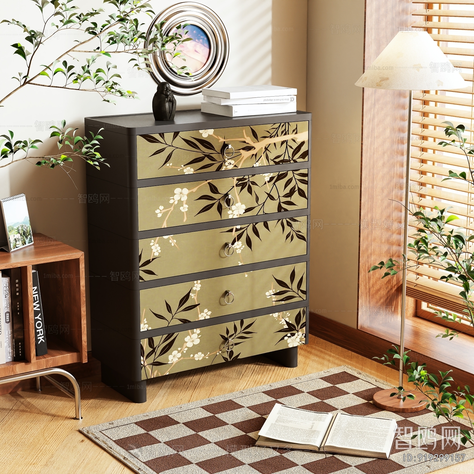 Modern Chest Of Drawers