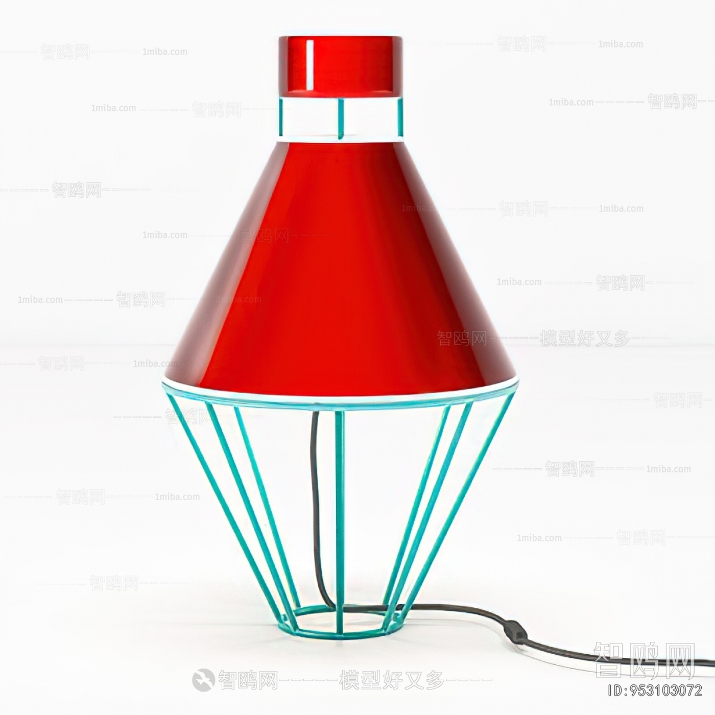 Modern Table Lamp