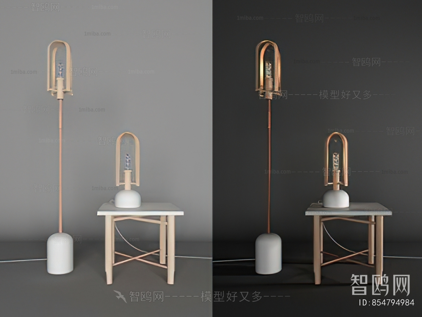 Modern Floor Lamp