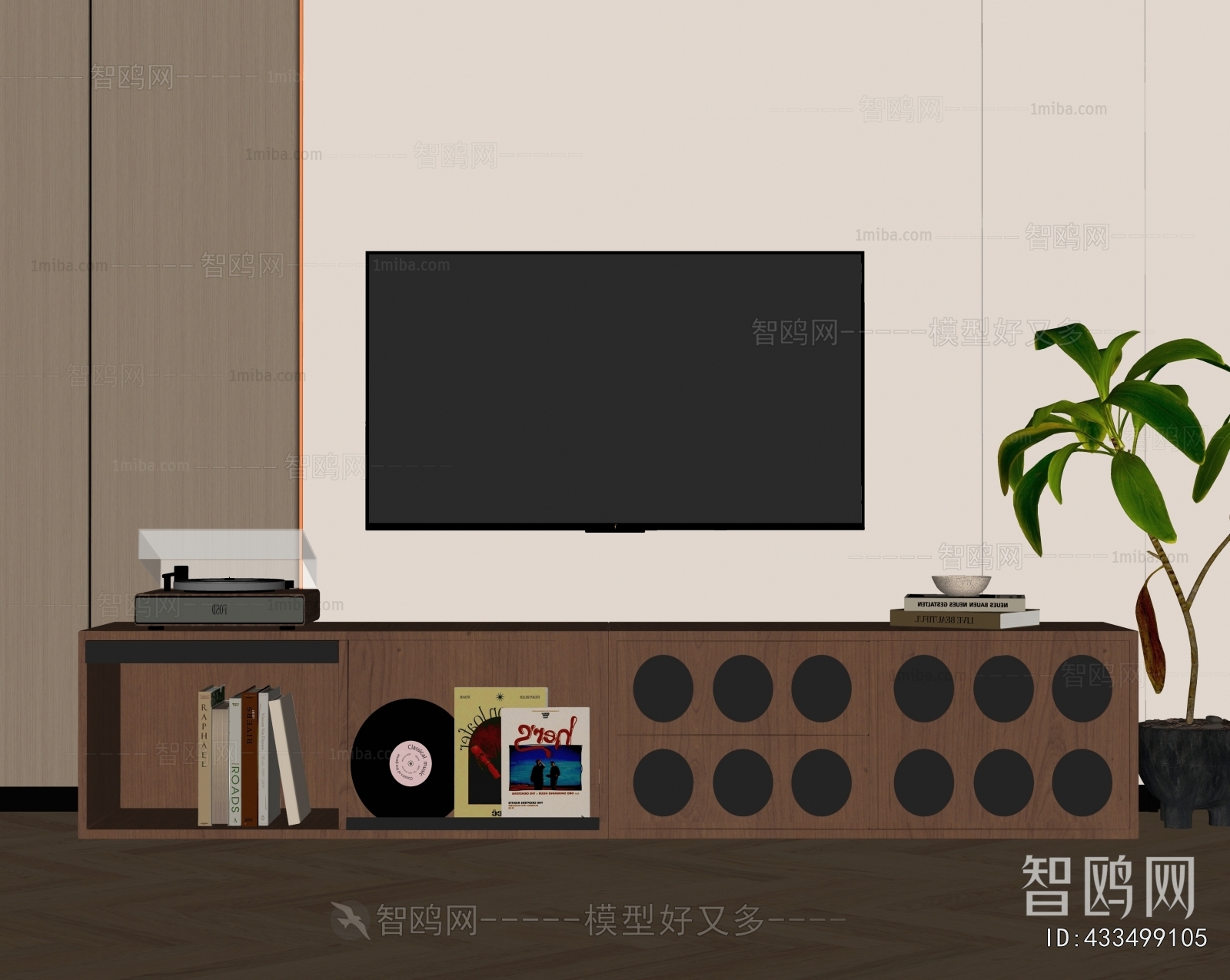 Modern TV Cabinet