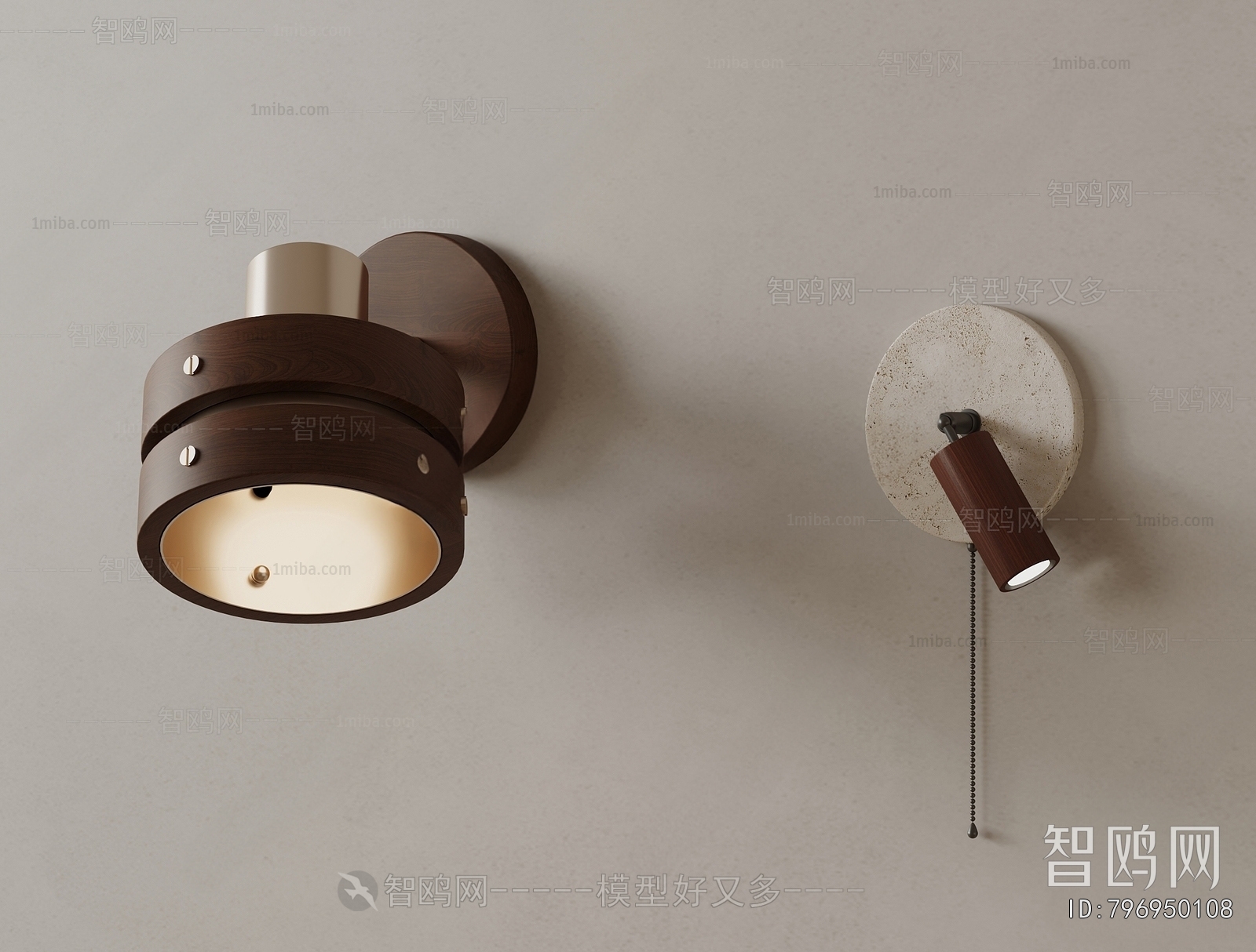 Modern Wall Lamp