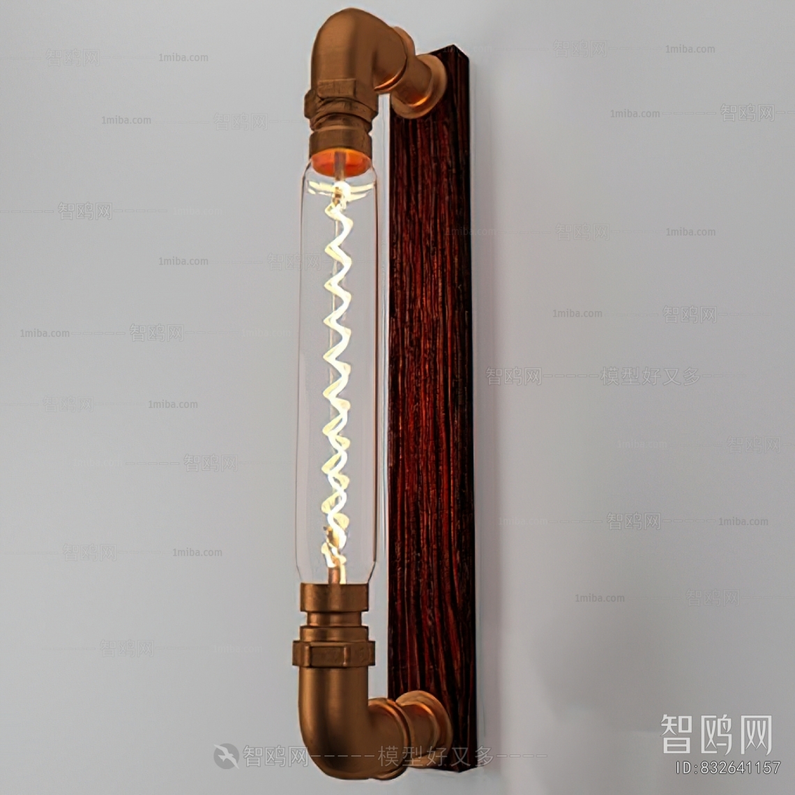 Modern Wall Lamp