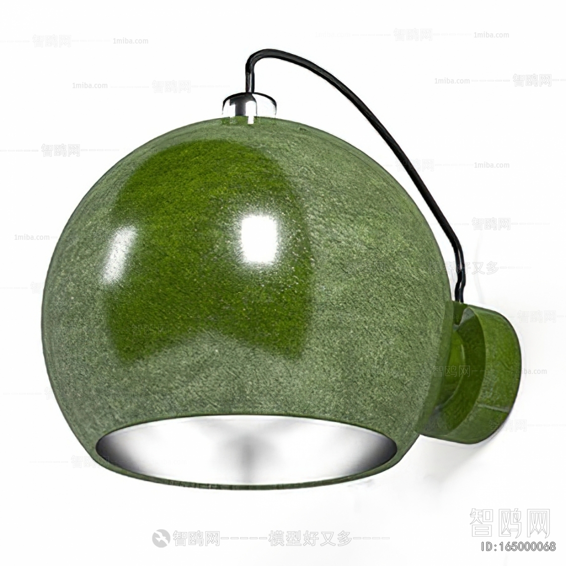 Modern Wall Lamp