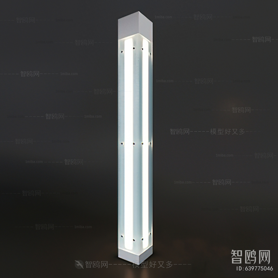 Modern Floor Lamp