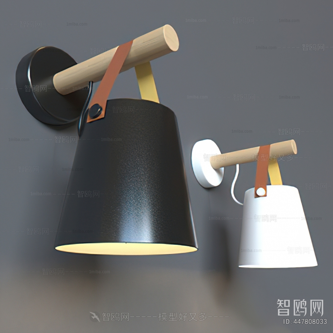 Modern Wall Lamp