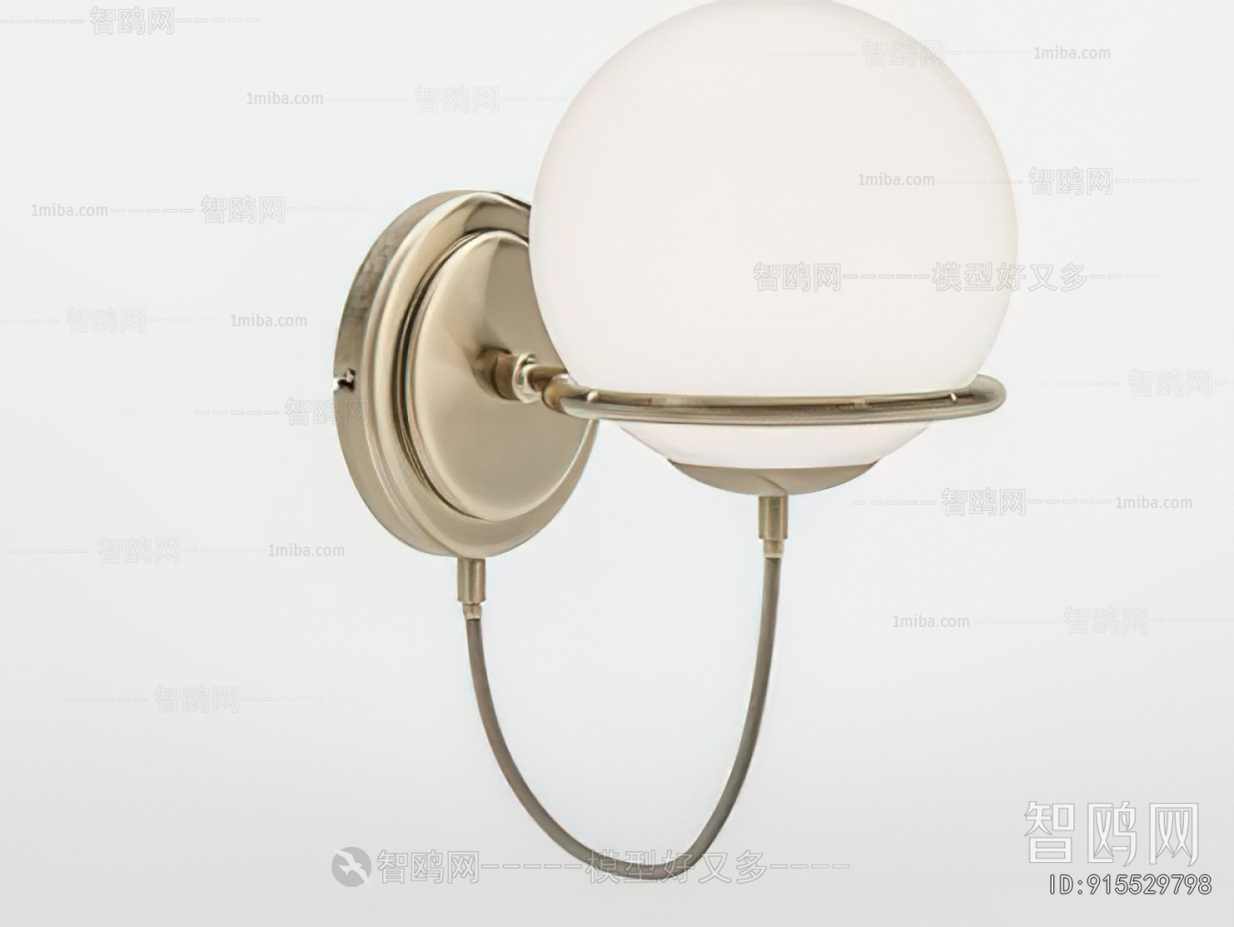 Modern Wall Lamp