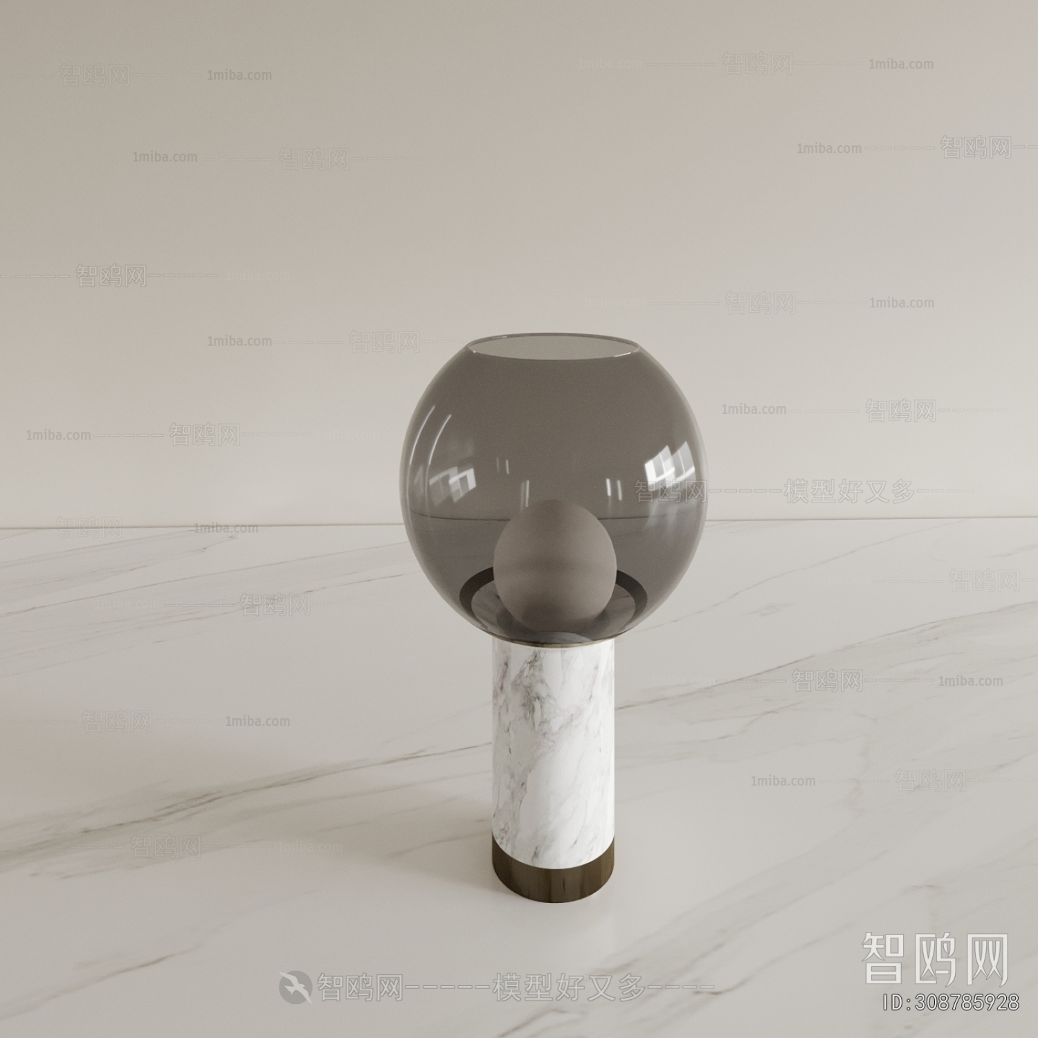 Modern Table Lamp