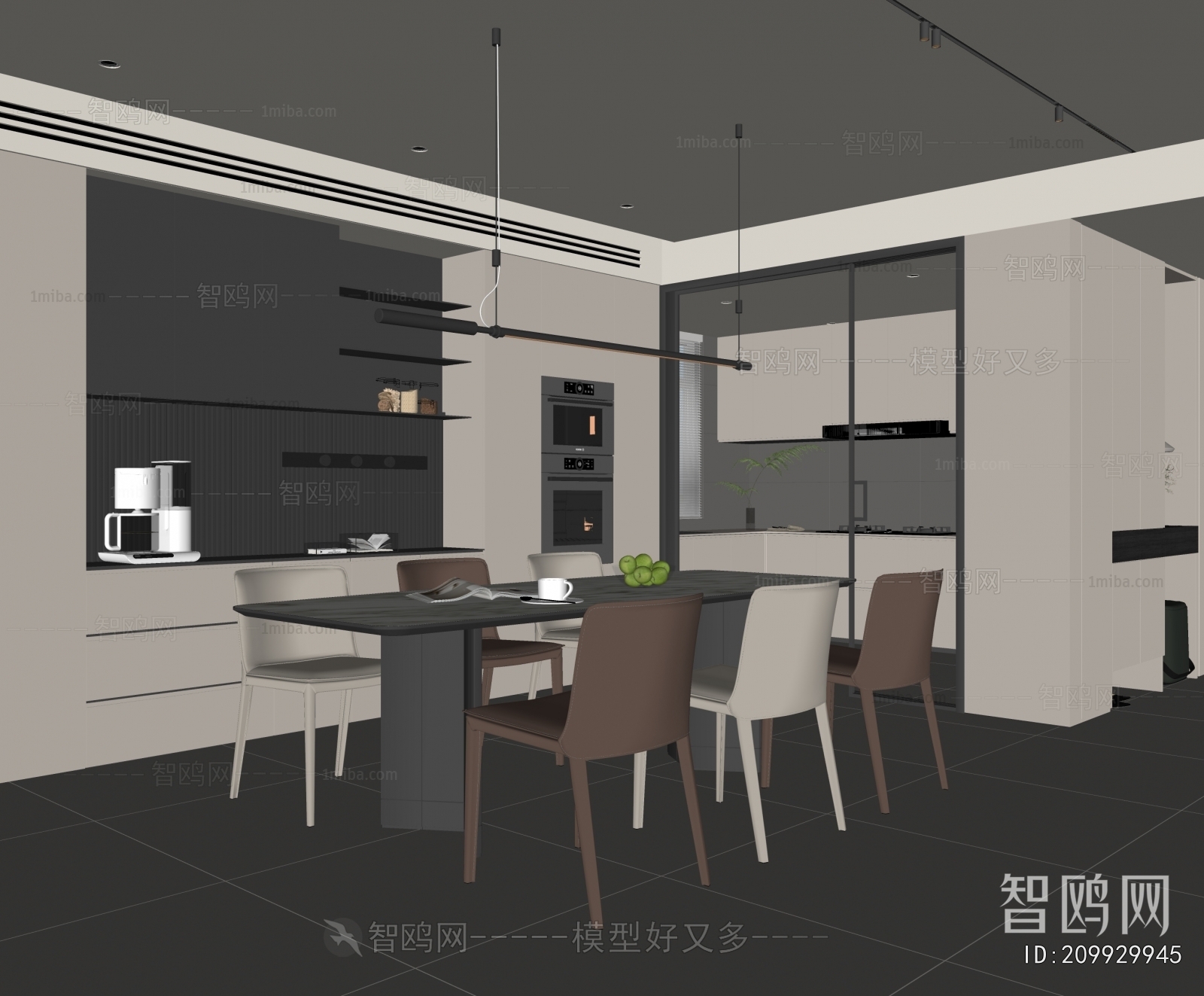 Modern Dining Room