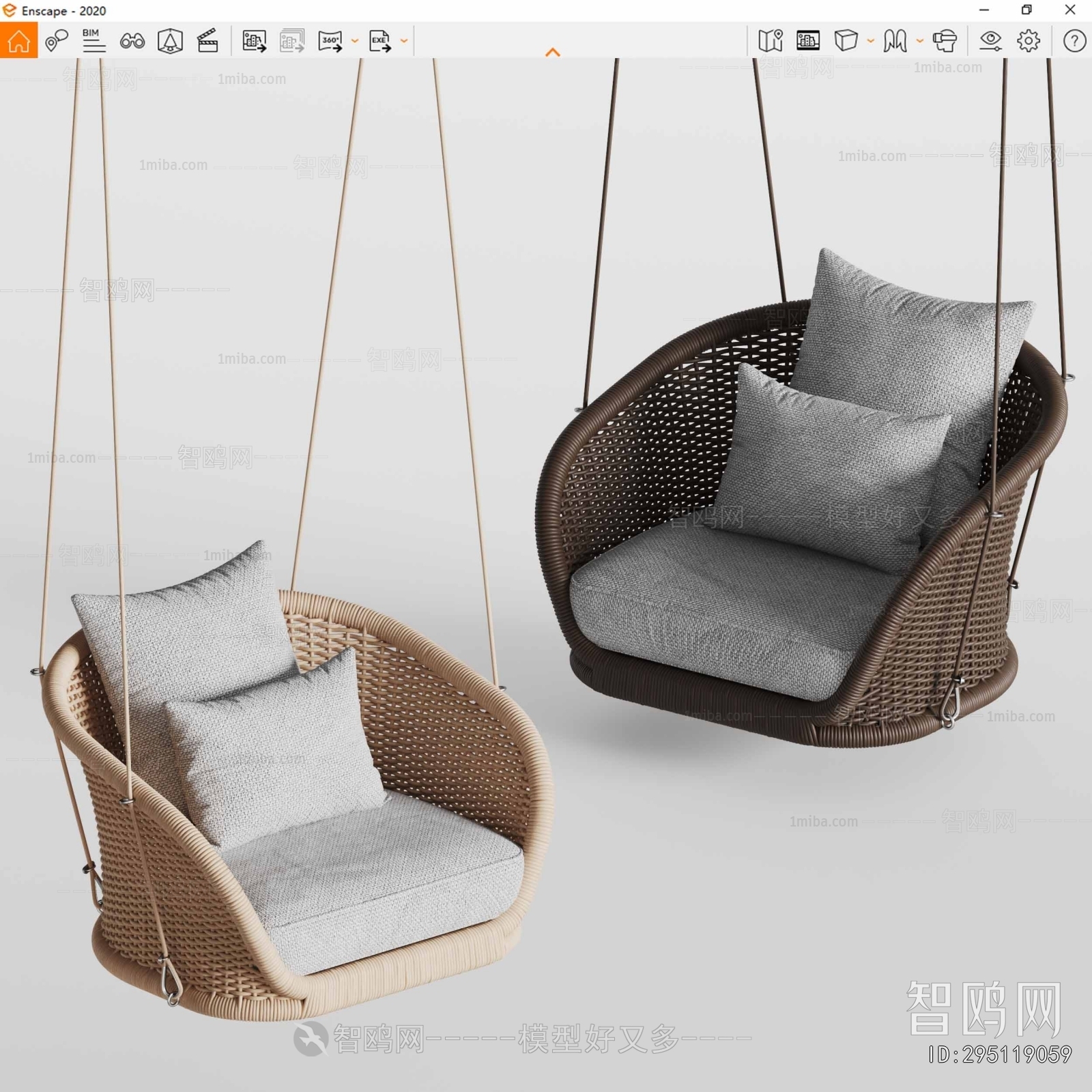 Modern Hanging Chair