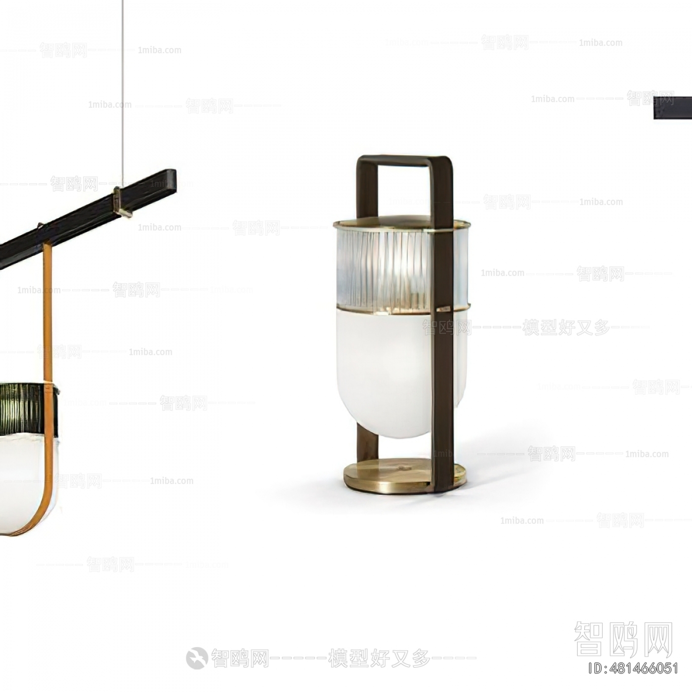 Modern Table Lamp