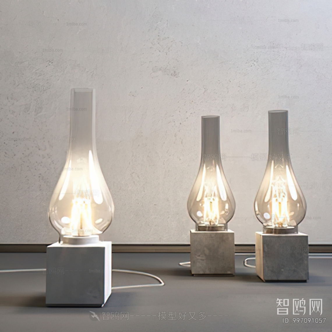 Modern Table Lamp