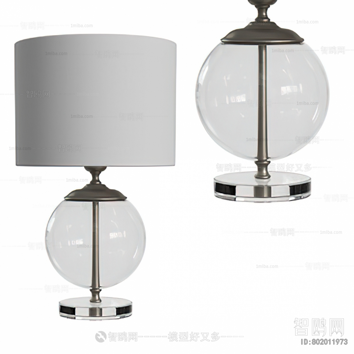 Modern Table Lamp