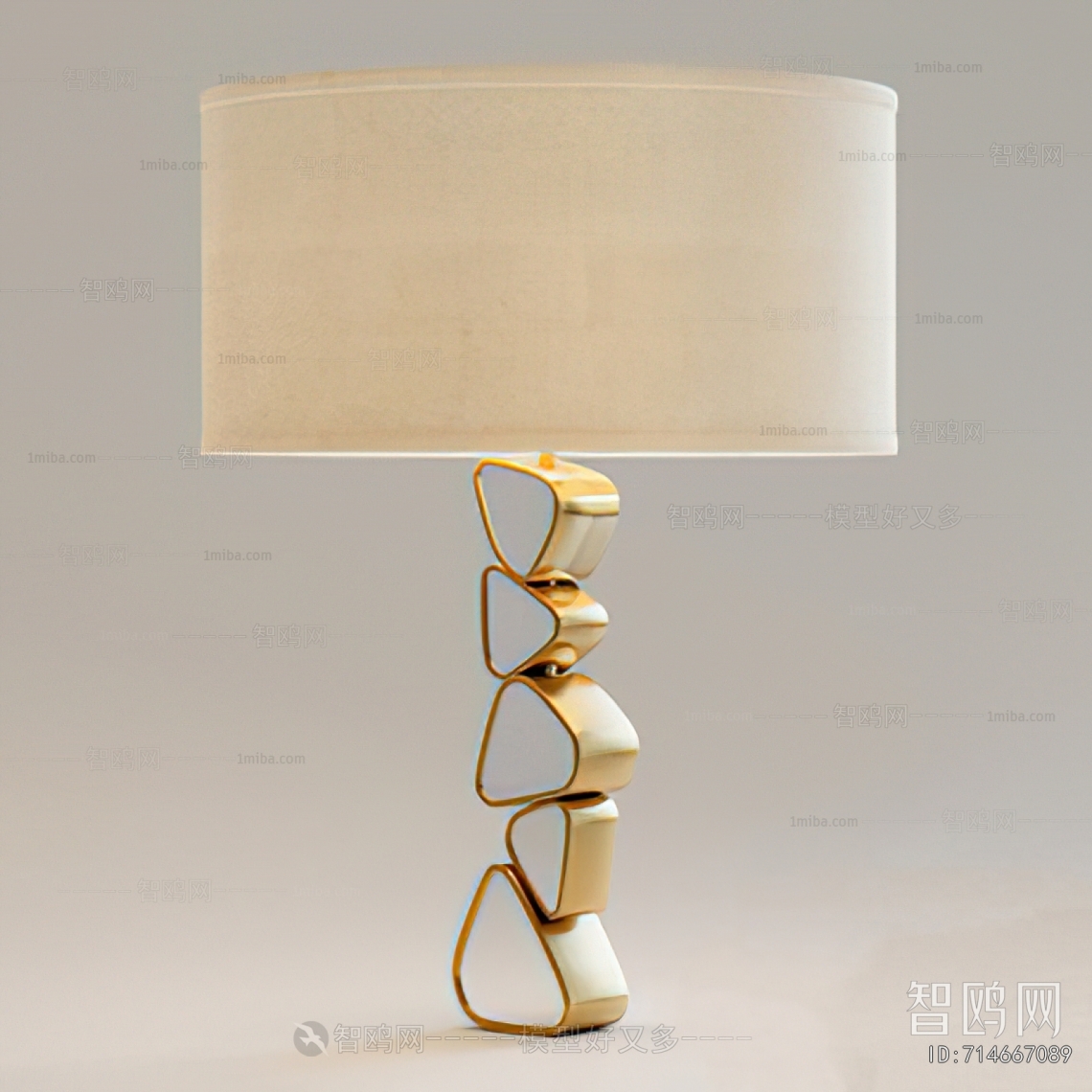 Modern Table Lamp