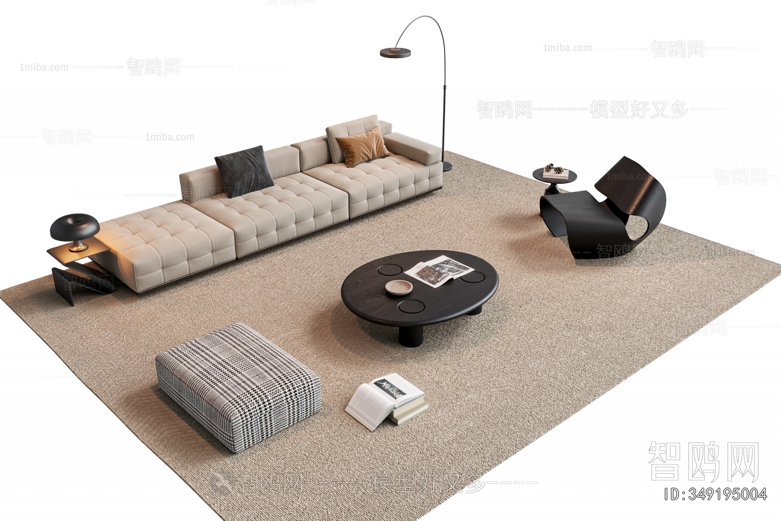 Modern Sofa Combination