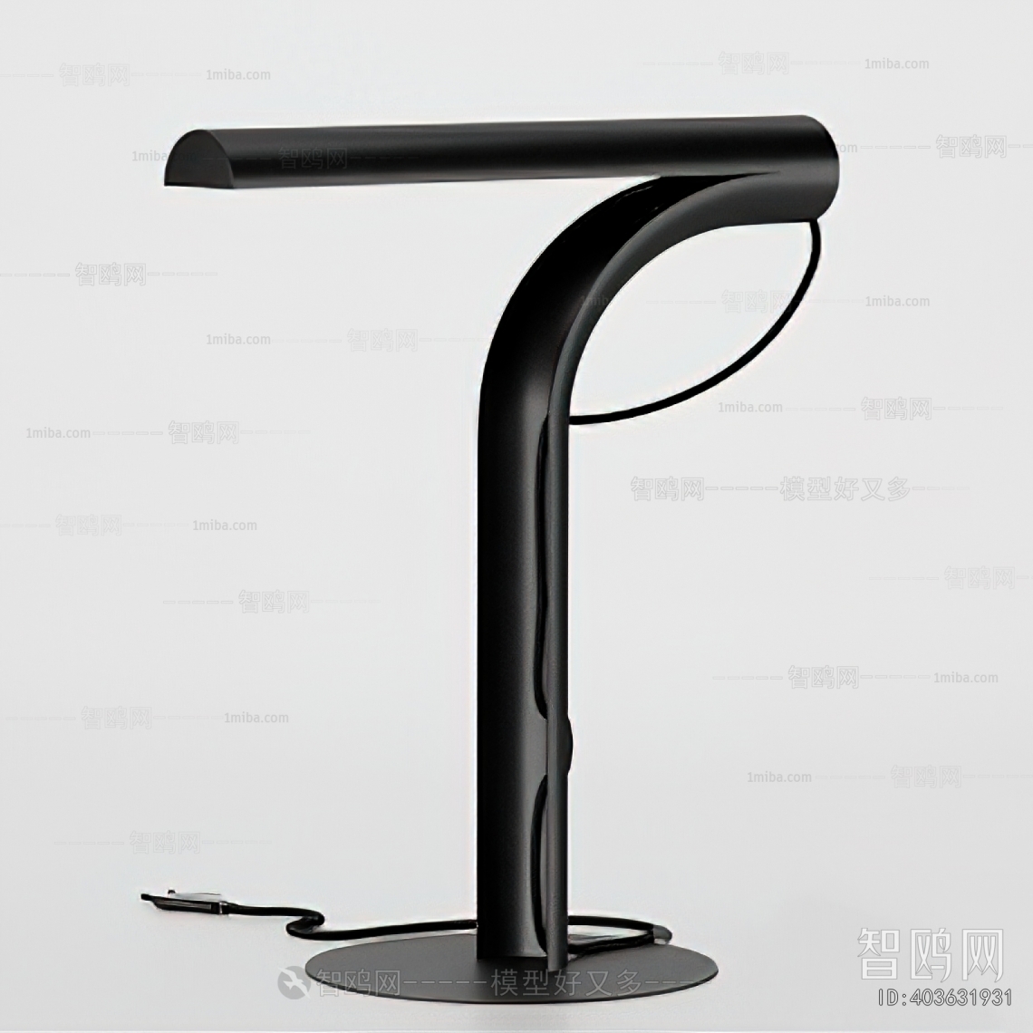 Modern Table Lamp