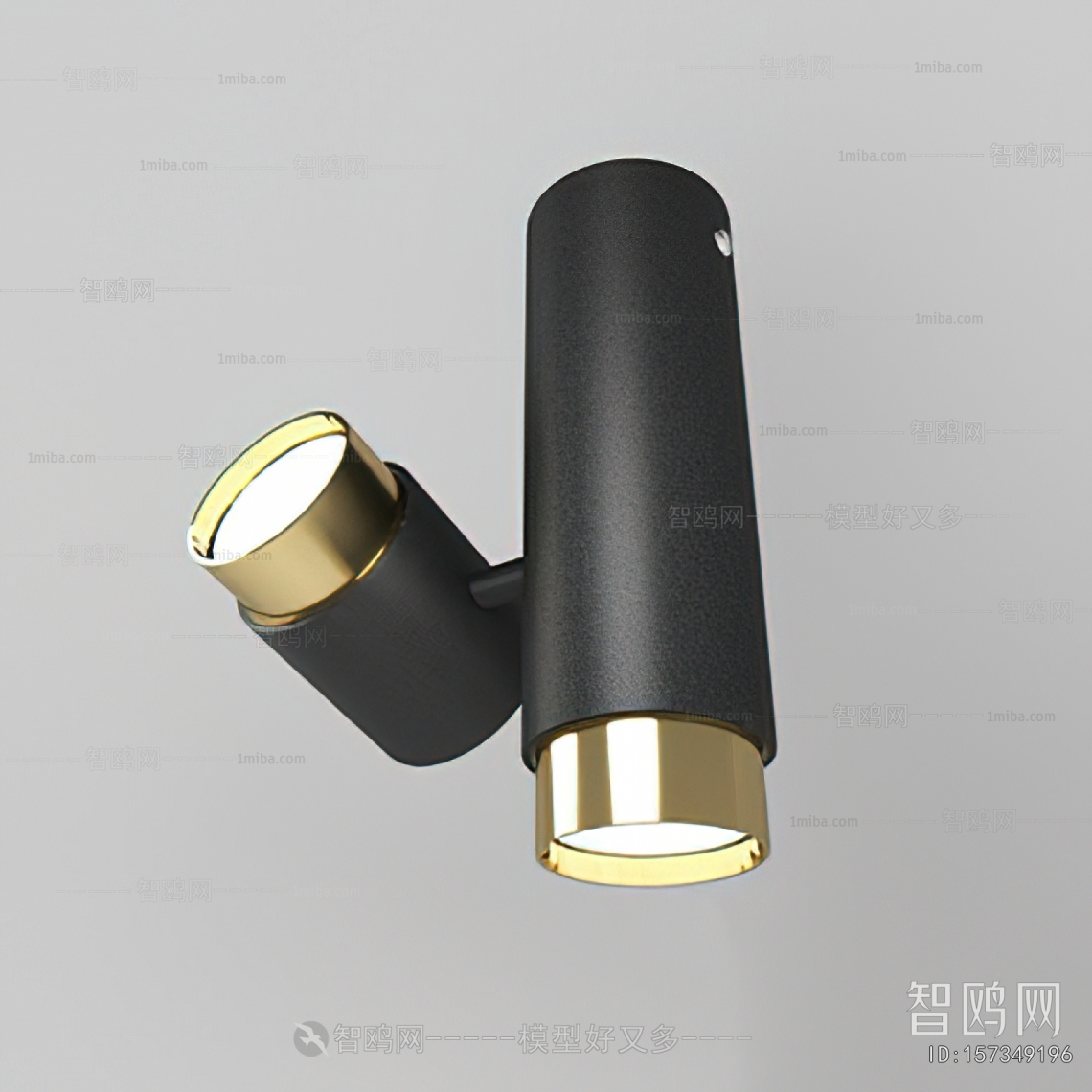 Modern Downlight Spot Light