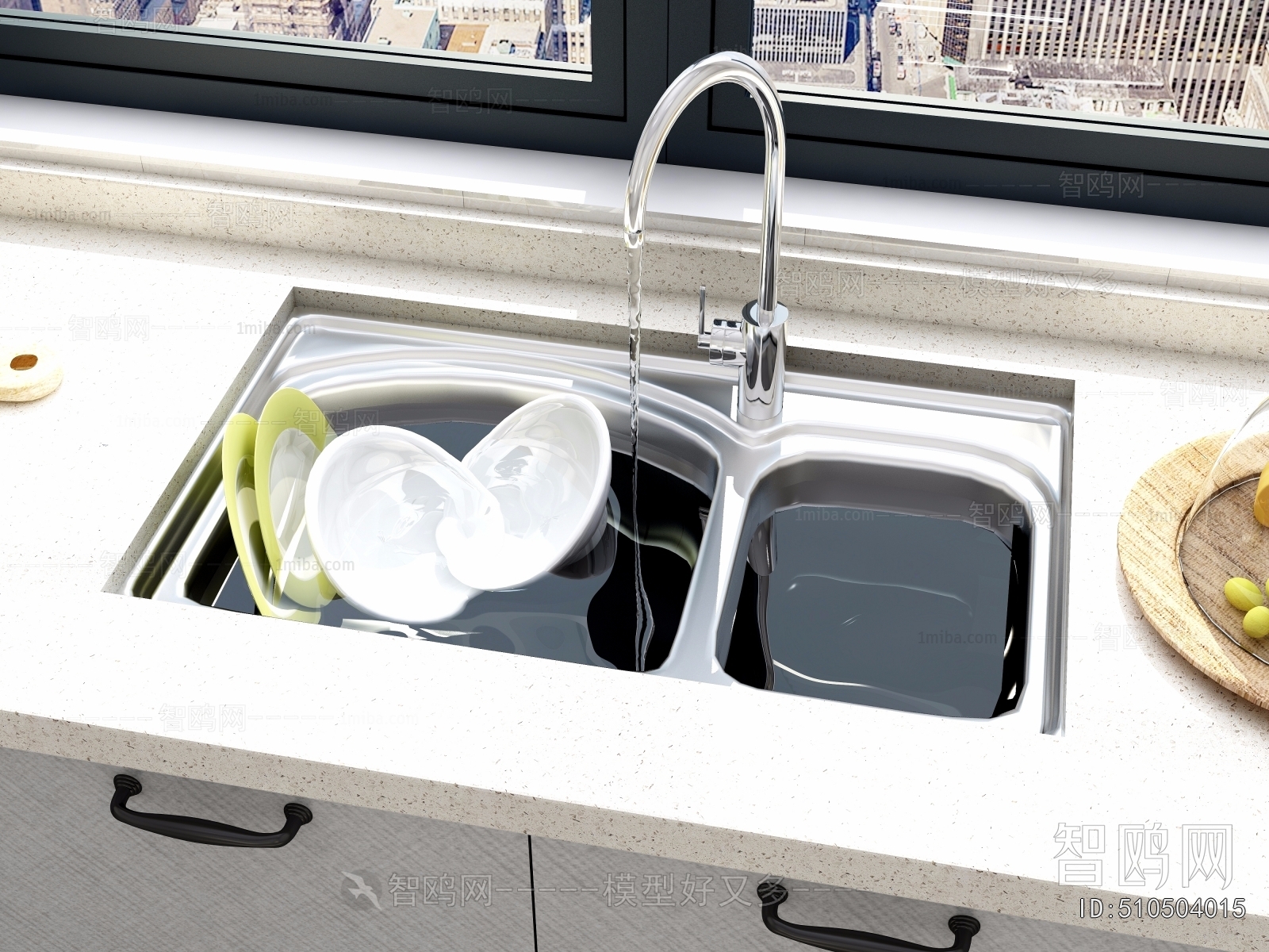 Modern Sink