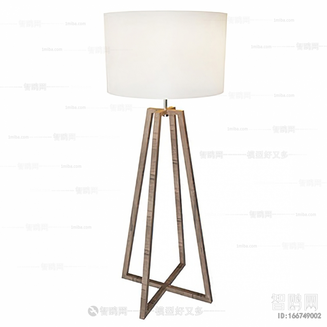 Nordic Style Floor Lamp